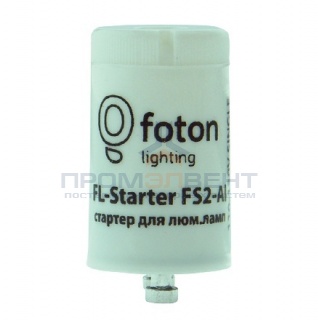 Стартер FOTON FL-Starter FS 2-Al 4-22W 110-240V аллюминивый контакт