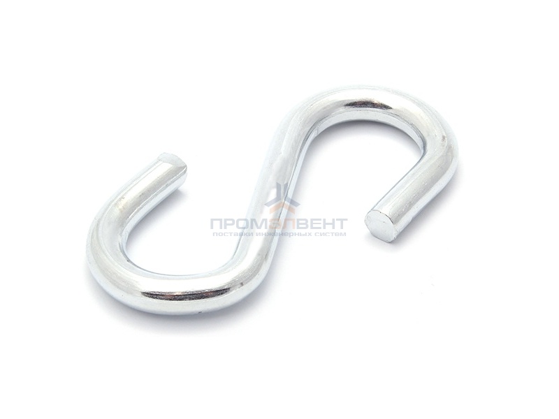 Крючок 8мм S-образный оцинкованный