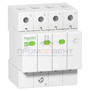 Ограничитель перенапряжение (УЗИП) EASY9 3П+H 20кА 400В Schneider Electric